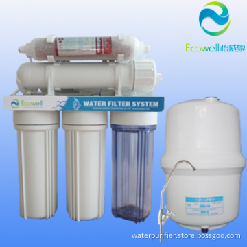 No electricity! 7 stage reverse osmosis system50GPD